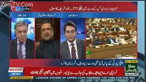 Imran Khan Clearly Said That We Will Not Vote For PPP And PMLN -Qamar Zaman Kaira