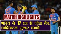 India vs Bangladesh 4th T20I Highlights : India defeats Bangladesh by 17 runs | वनइंडिया हिंदी