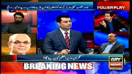 Irshad Bhatti's analysis over rising cost of development projects