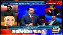 Irshad Bhatti's analysis over rising cost of development projects