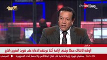 نائب وزير الزراعة: مصر البلد الثانى على مستوى العالم فى تصدير الموالح