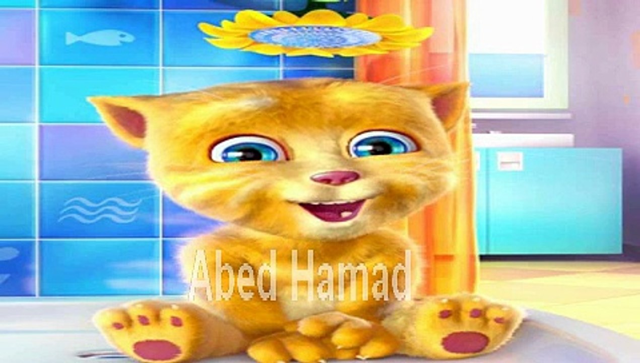 كيف بتقضي أوقاتك - أمينة وجنى  طيور الجنة  أداء القطة الناطقة