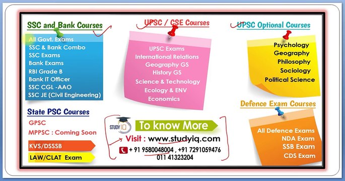 13 March 2018- The Hindu Editorial News Paper Analysis- [UPSC/SSC/IBPS] Current affairs