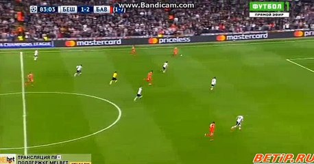 Sandro Wagner Goal HD - 1-3