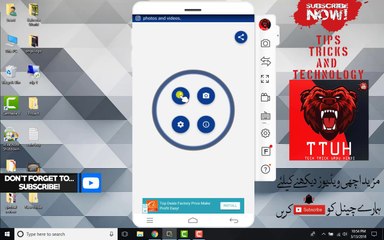 How to Make Free Calls With Bluetooth And Wifi on Android Urdu | Hindi