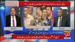 Agar Future Ka Wazir e Azam Shahbaz Sharif Hai To Ye Tv Channel ,Media Band Karein- Rauf Klasra