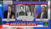 Shahbaz Sharif Should Appologize And Dismiss His Law Minister-Rauf Klasra