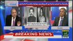 Shahbaz Sharif Should Appologize And Dismiss His Law Minister-Rauf Klasra