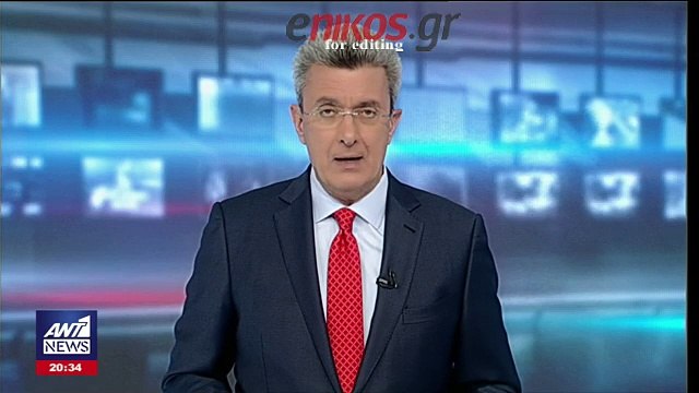 Ένταση στη Βουλή των Σκοπίων