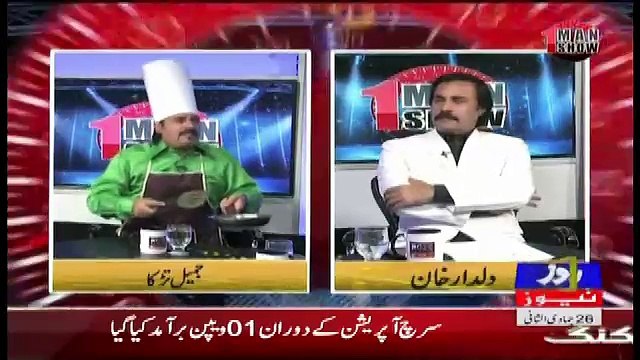 1 Man Show On Roze Tv – 14th March 2018