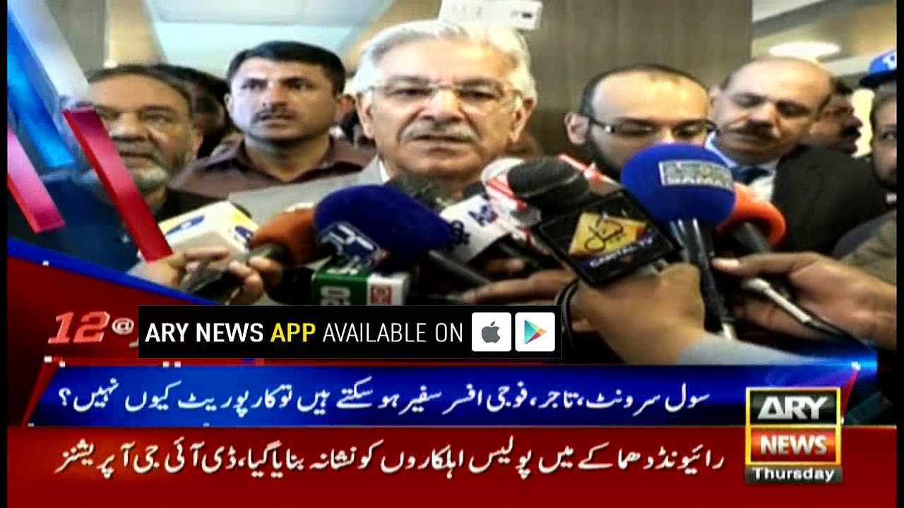 Headlines 0000 15th March 2018