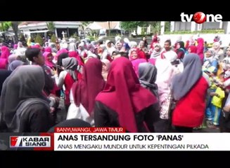 Abdullah Azwar Anas Akui Mundur untuk Kepentingan Pilkada