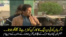 Imran Khan Message For Shoe Attacker