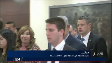 العدد الأخير - أخبار الصحف 14/3/2018