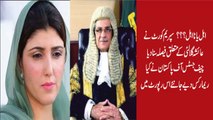 Supreme Court On Ayesha Gulalai Disqualification Case...