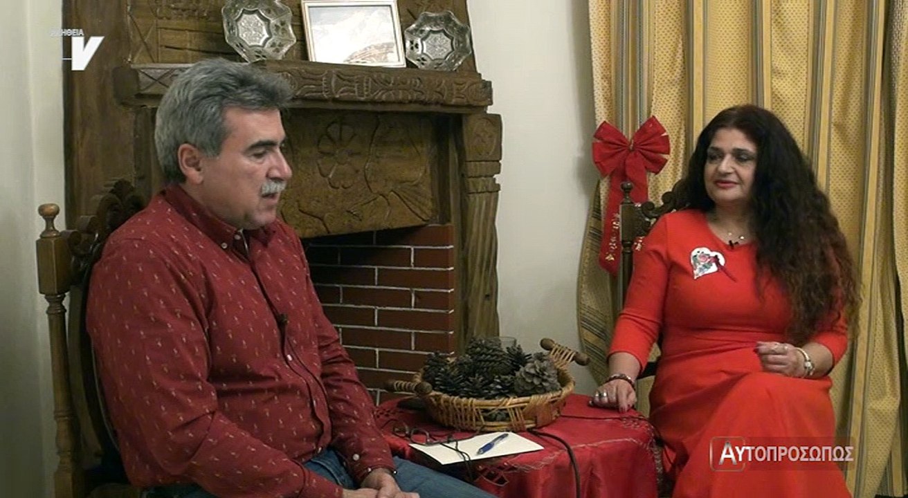 Αυτοπροσώπως_Κριτάκη Βάσω_211217