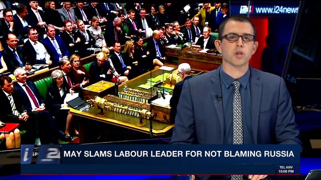 PERSPECTIVES | With Tracy Alexander | Wednesday, March 14th 2018