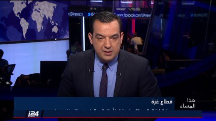 تقرير: محاولة اغتيال الحمدالله وفرج تخلق أورا المصالحة وتحدث زلزالا في الأوساط الفلسطينية