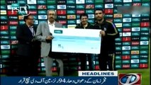 NewsONE Headlines 2AM | 15-March-2018