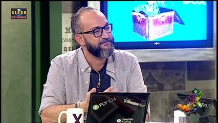 ΡΑΔΙΟ ΑΡΒΥΛΑ - Rouk Zouk η λεξη ειναι ξυπολυτος..27112017