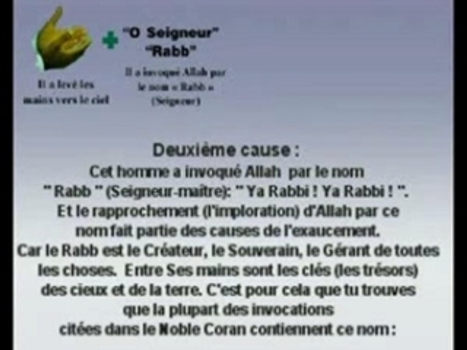 discours sheikh outheimine