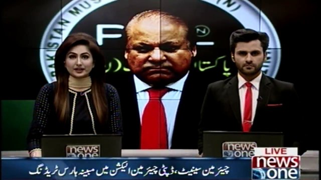 Alleged horse trading in Senate Chairman, Deputy Chairman Election