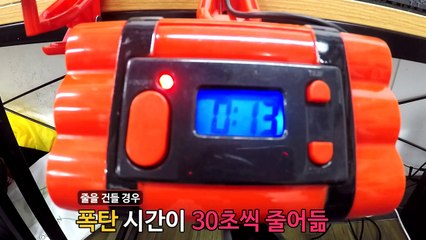 쫄쫄이들의 폭탄해체미션!! (개웃김ㅋㅋㅋㅋㅋ) 꿀잼 보드게임! [ 꾹TV ]