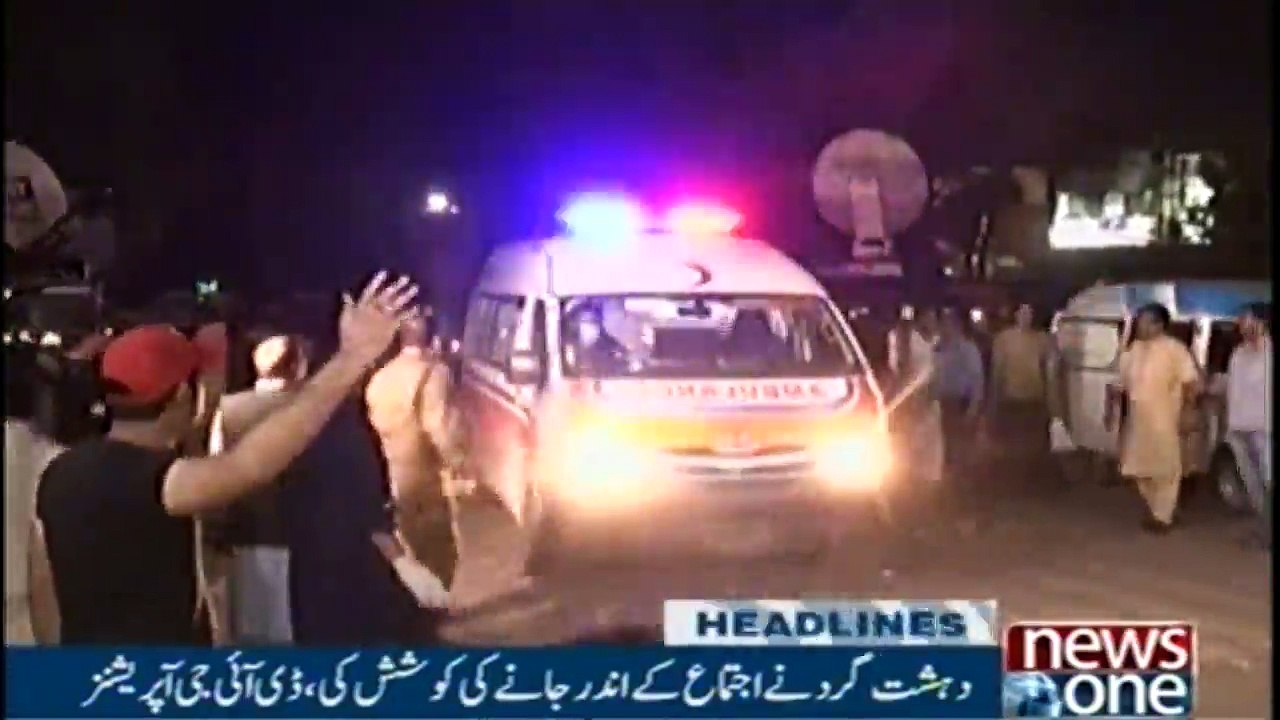 NewsONE Headlines 7AM | 15-March-2018