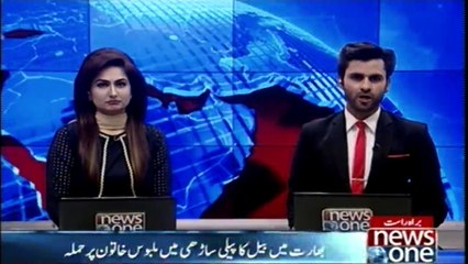 Bull attacked a women in india