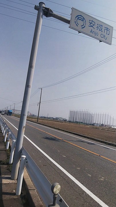 知多半田→浜松【自転車で】その３