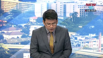 นิวหมายข่าว l ช่วงที่ 5 l 14 มี ค 61 l NEW18