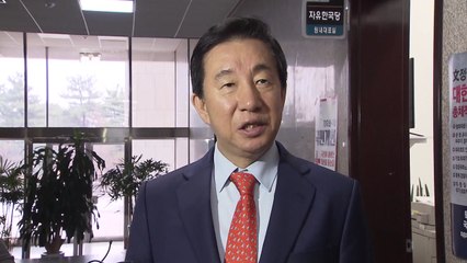 한국당, 이르면 내일 개헌안 공식 발표 / YTN