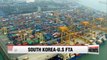 South Korea, U.S. mark sixth anniversary of KORUS FTA