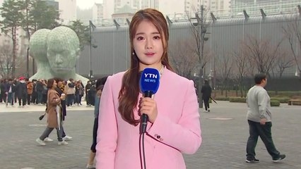 [날씨] 오후부터 점차 비 그쳐...기온 제자리 / YTN