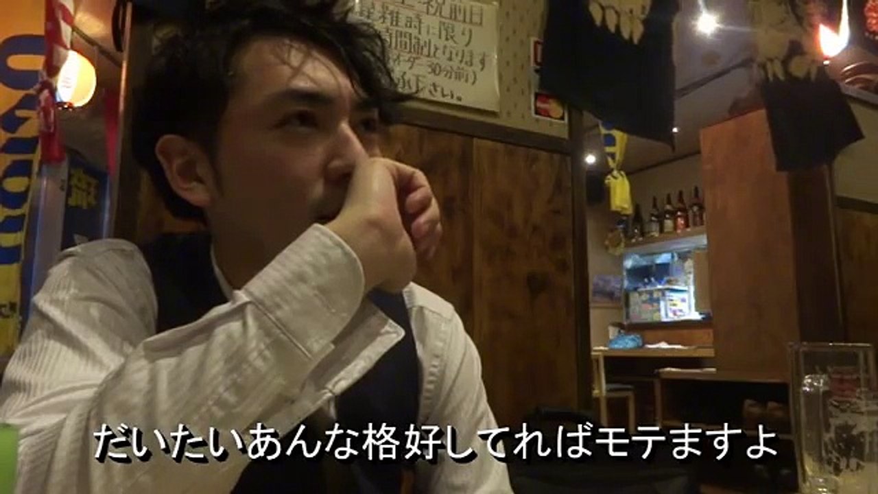 【注意】三代目 j soul brothersとセカオワ好きの人は観ないで下さい 前編「オリジナリティが生まれない」 [けつがバター醤油] [IKKOS FILMS]