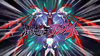 Inazuma Eleven Strikers Go new Team Ogre vs Story Mode Wii Epic Hissatsus (hacks for Dolphin)
