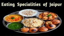 Eating Specialities of Jaipur – Best Street Food in Jaipur - Street Food Restaurants in Jaipur