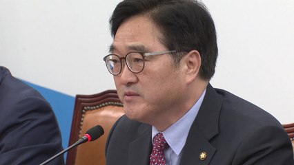 우원식 "국회 개헌, 野 발목잡기로 지체" / YTN