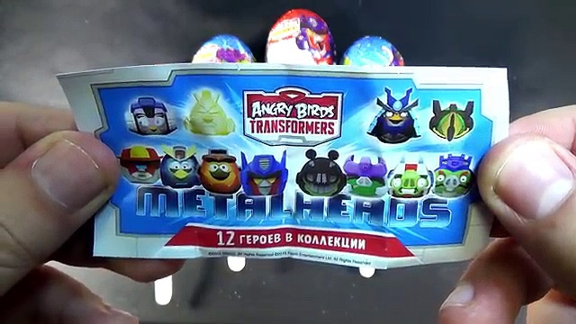 transformers surprise eggs