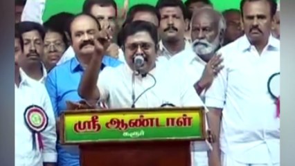 அம்மா முன்னேற்றகழகம் ஆட்சியை பிடிக்கும்- டிடிவி தினகரன்- வீடியோ