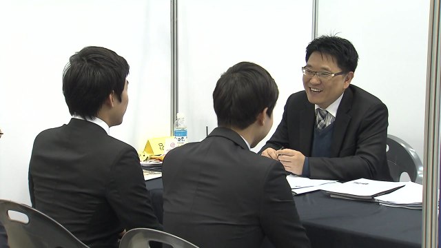 정부, 중소기업 청년에 연 최대 2천만 원 수준 지원 / YTN