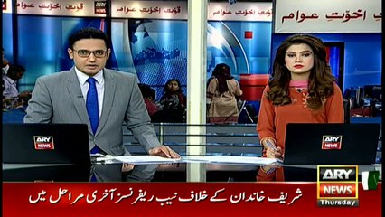 US believes Russia responsible for nerve agent attack in Britain