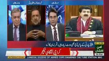 Imran Khan Clearly Said That We Will Not Vote For PPP And PMLN -Qamar Zaman Kaira