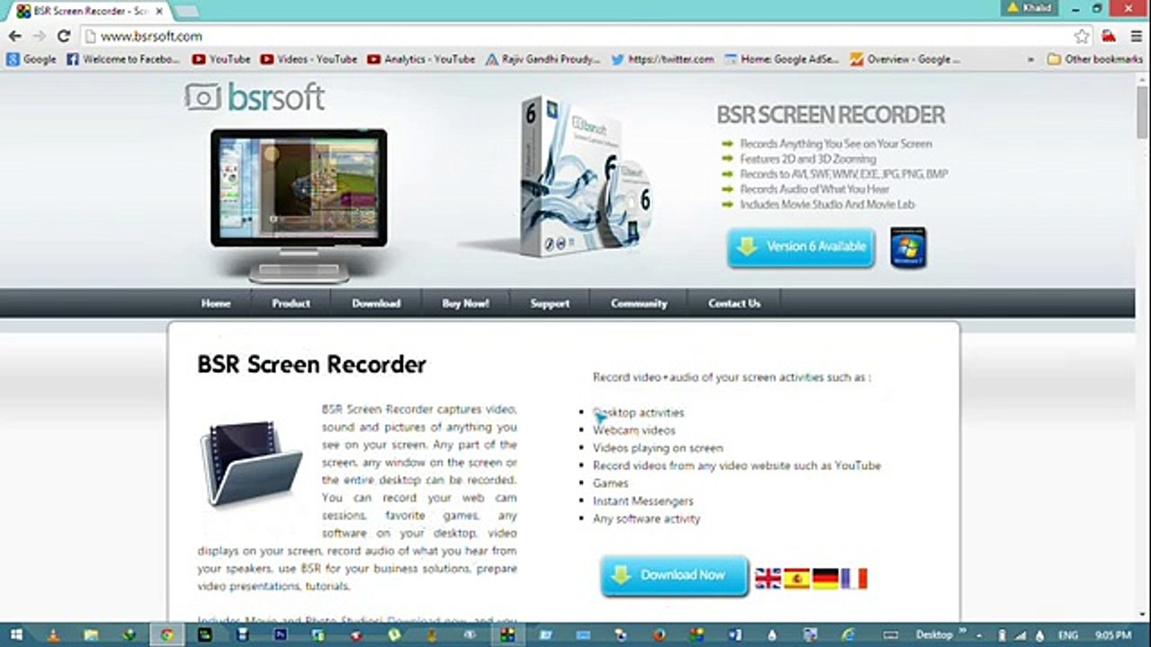 Screen Recorder - Record Your Desktop Screen - Best Screen Recorder - Hindi-_Urdu