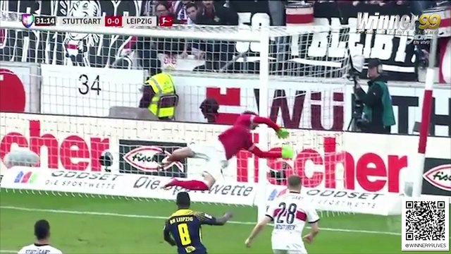 คลิปไฮไลท์บุนเดสลีกา สตุ๊ตการ์ท 0-0 ไลป์ซิก Stuttgart 0-0 RB Leipzig