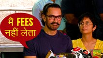 Aamir Khan : I Don't Take Fees For My Films | Aamir Khan Birthday Celebration 2018