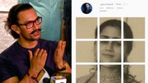Aamir Khan REACTS On His Instagram Debut | Aamir Khan Birthday Celebration 2018