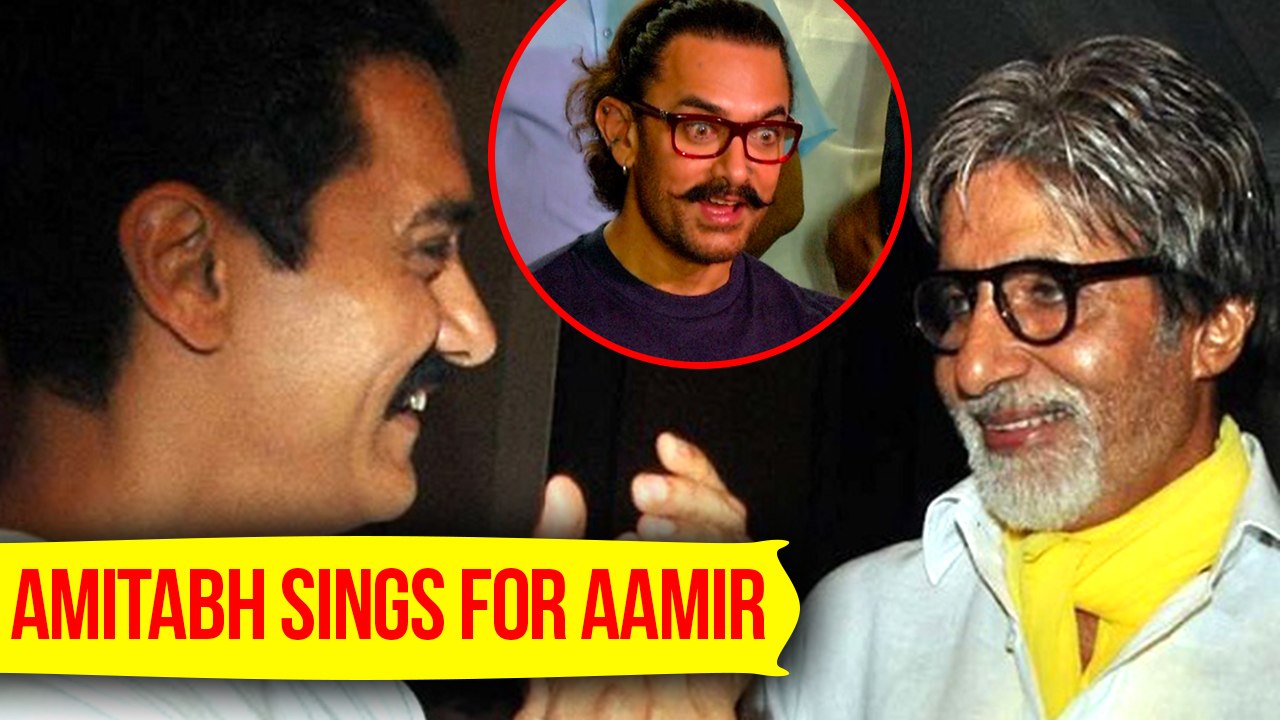 Amitabh Bachchan Sings Happy Birthday Song For Aamir Khan | Aamir Birthday Celebration
