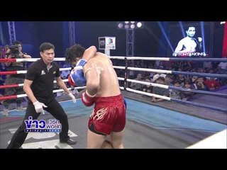 ซูเปอร์มวยไทย | ข่าวเวิร์คพอยท์ | 02 เม.ย 60