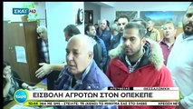 Ένταση στον ΟΠΕΚΕΠΕ Θεσσαλονίκης μεταξύ αγροτών και υπαλλήλων